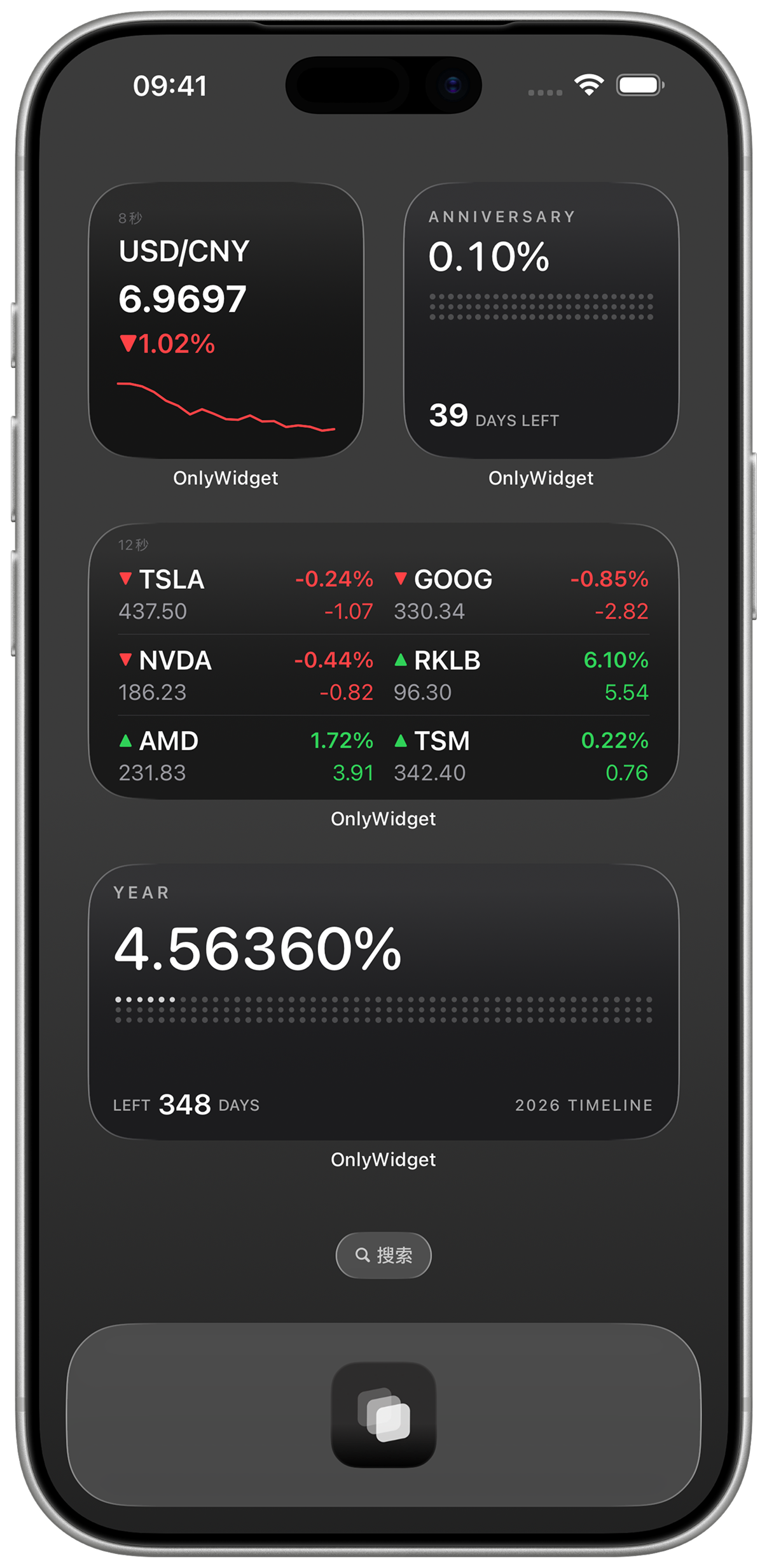 OnlyWidget Light Mode Widgets